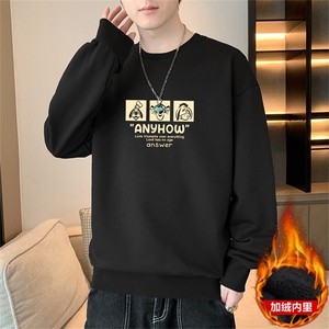 外贸跨境现货主推2025秋冬加绒休闲男士印花套头卫衣JR187-P19图片