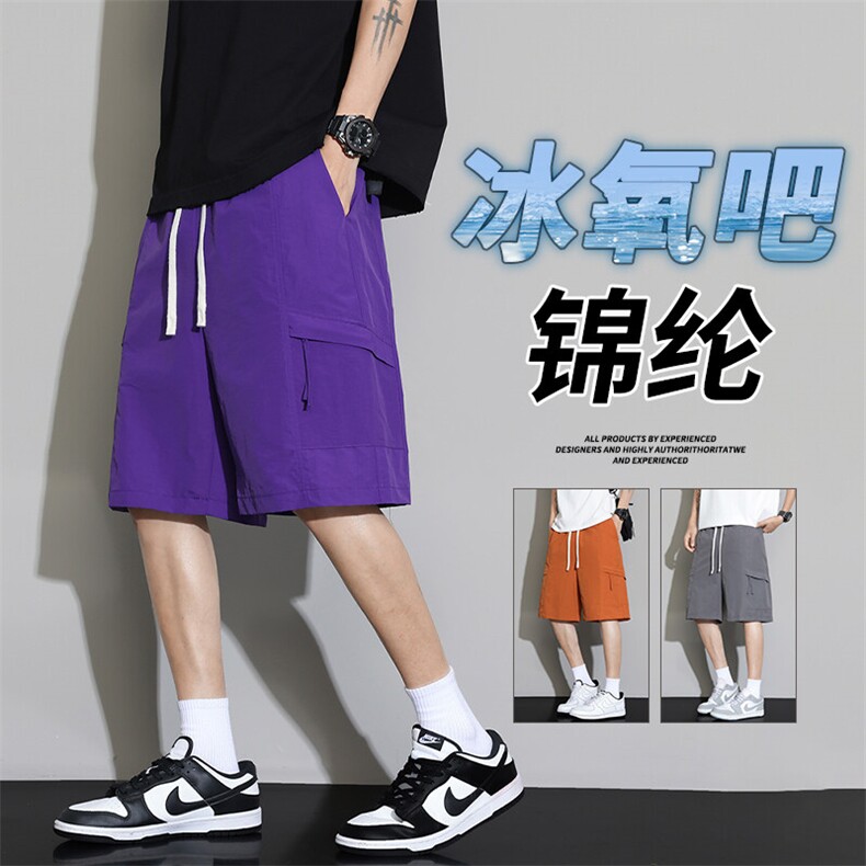 抖音品质冰丝夏季2025年新款男生美式男裤A146-GY252特p22量大优,男装休闲裤,HDA146