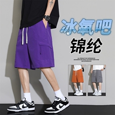 抖音品质冰丝夏季2025年新款男生美式男裤A146-GY252特p22量大优，男装休闲裤，HDA146