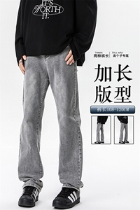 高个子加长弹力裤子男牛仔裤微喇美式高街188cm115休闲裤KZ034P65图片