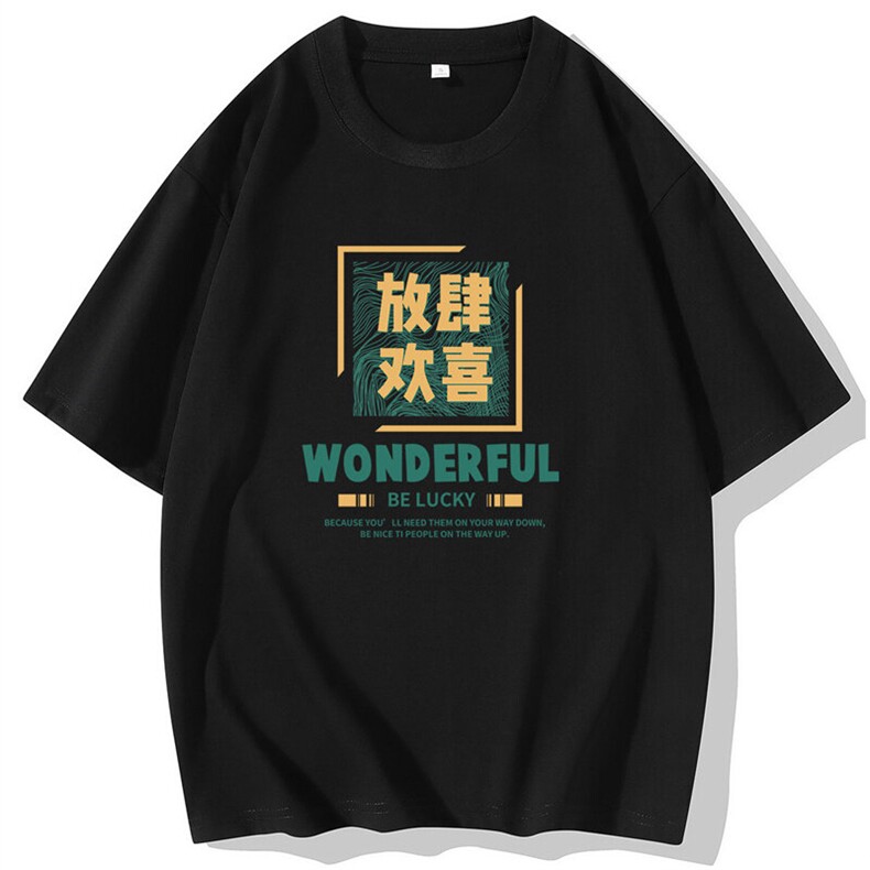 常年现货主推2025夏季新款大码青年男士休闲印花短袖T恤DT161-P10，男装T恤，星座1816-1（原1210-1）