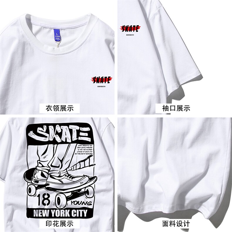 T恤潮流圆领男港风印花2026新款白底平铺DS-B299-ZY1256特批P25,男装T恤,电商A061-1