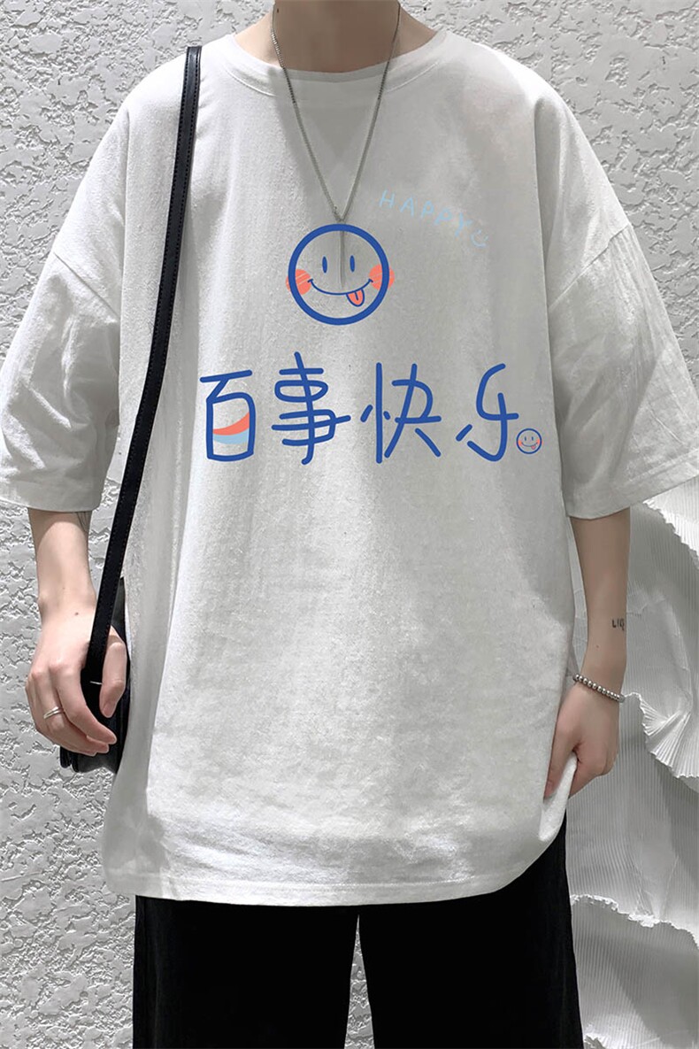 YT26183-P30亚短袖t恤男大码五分袖男宽松七分袖港风模特,男装T恤,电商A040