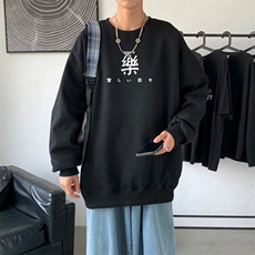 Y2299P38秋卫衣2023秋冬男圆领韩版嘻哈运动外套ins港风休闲上衣，男装卫衣，星座510A-1