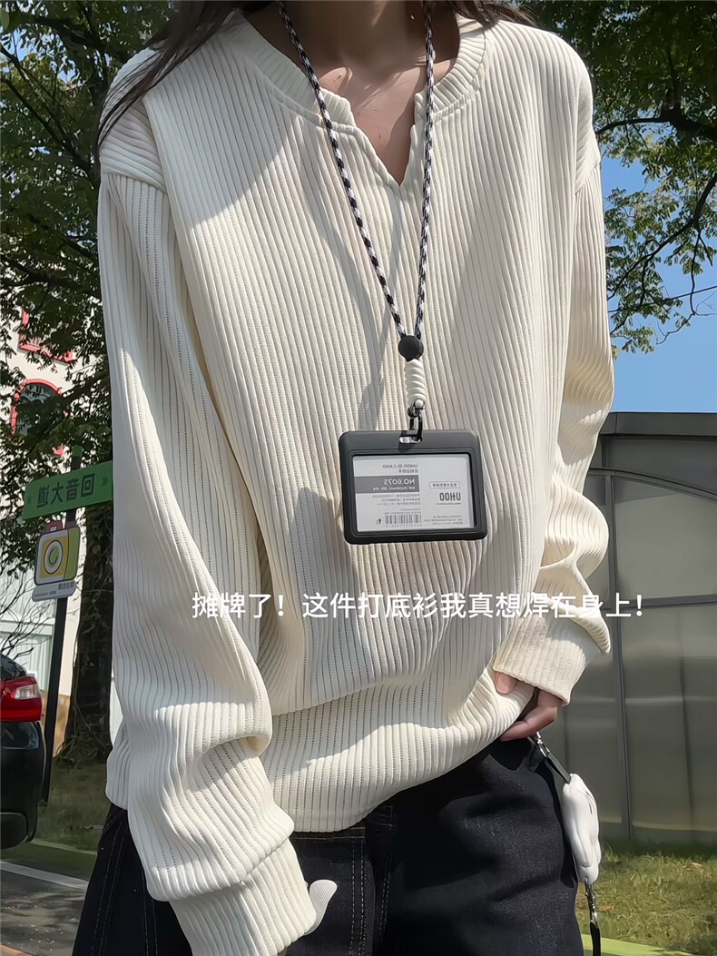 XZ809A/SYR56/特P24/控49300克重磅欧棉绒V领长袖T恤卫衣,男装T恤,星座809A(原222-1)