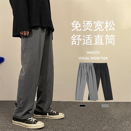 运动风2021直筒潮流小西裤潮流百搭九分裤K116-特批35,男装休闲裤,星座718-1