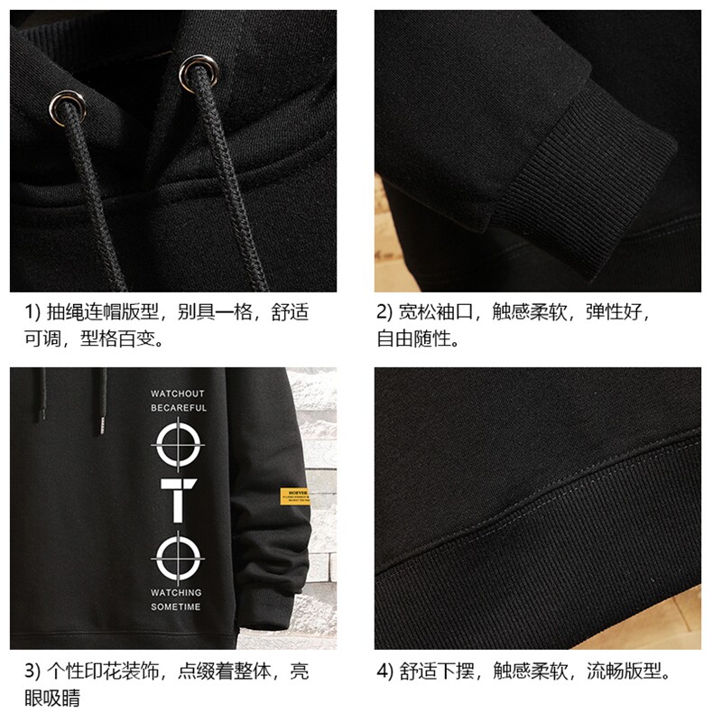 WY2114-P40加绒P45纯连帽卫衣男大码运动帽衫宽松薄外套,男装卫衣,电商A040A