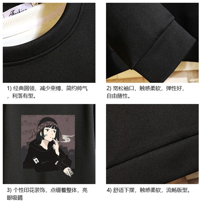 T4122-P25加绒款-P35简约帅气百搭长袖t恤男大码胖子卫衣砖墙,男装卫衣,电商A040A