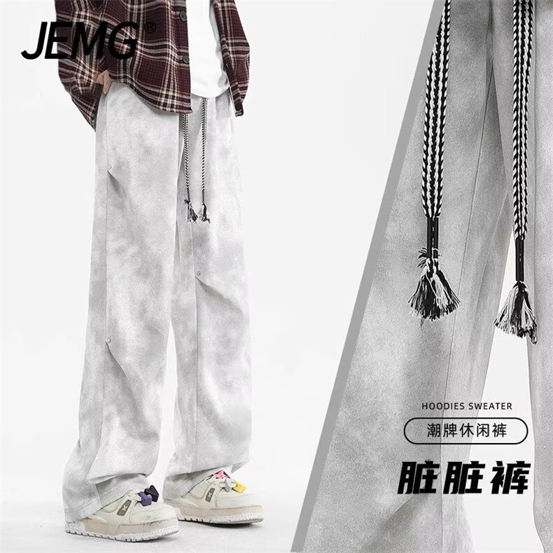 港风秋款男休闲裤褶皱扎染铆钉脏脏直筒长裤大码M-4XLh2026P35,男装休闲裤,星座1013-1