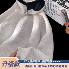 灰色