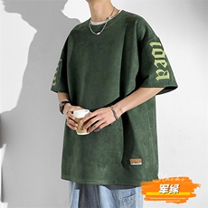军绿色