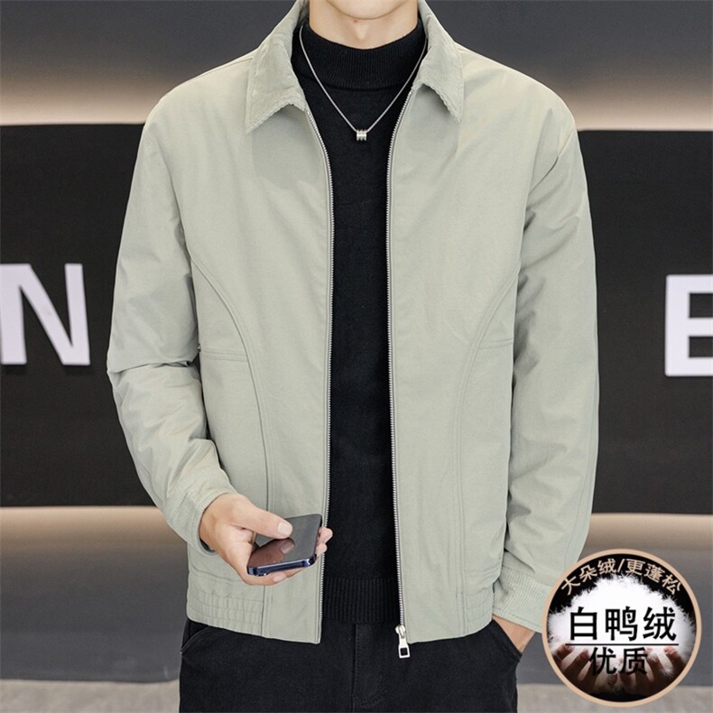 男潮牌短款羽绒服2025新款痞帅翻领夹克外套,男装夹克,星座914