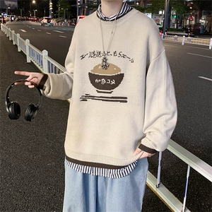 2021秋季青年线衫拼色套头毛衣休闲针织衫潮牌男宽松 W1483-P45图片
