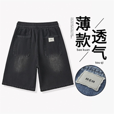 黑灰色