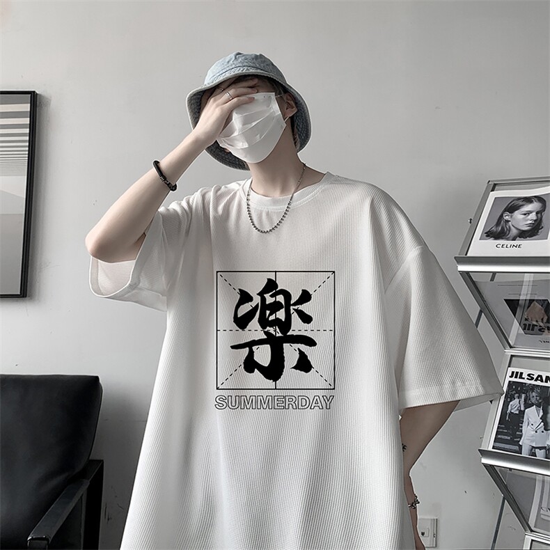 HT73197-P22华夫格t恤男短袖男大码五分袖大皂风,男装T恤,电商A040