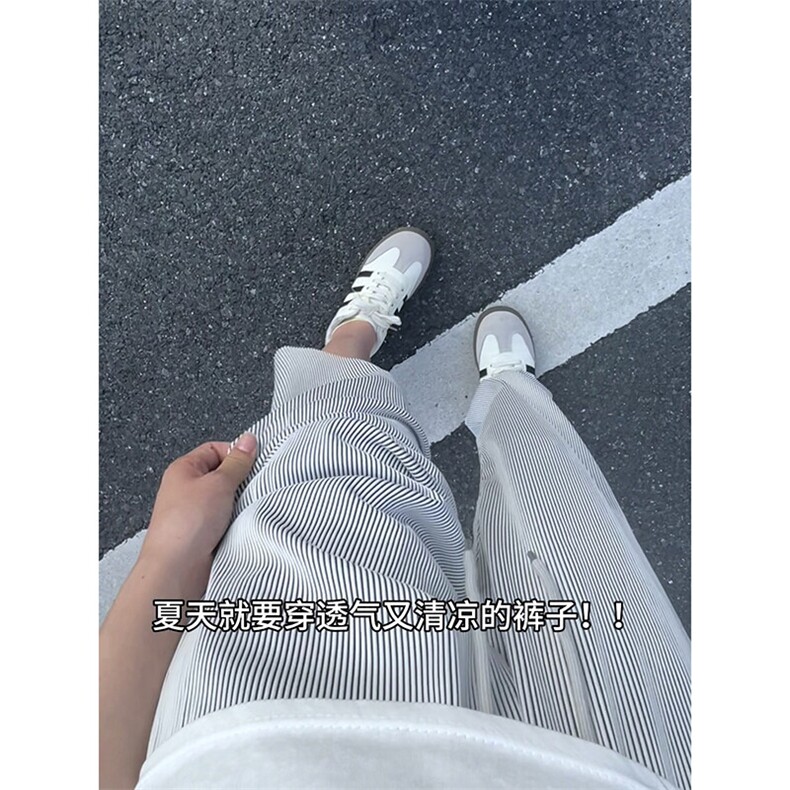 XK458-P30竖条纹冰丝薄款男显瘦直筒长裤休闲宽松垂感阔腿卫裤,男装休闲裤,电商A178