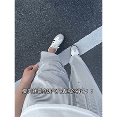 XK458-P30竖条纹冰丝薄款男显瘦直筒长裤休闲宽松垂感阔腿卫裤，男装休闲裤，电商A178