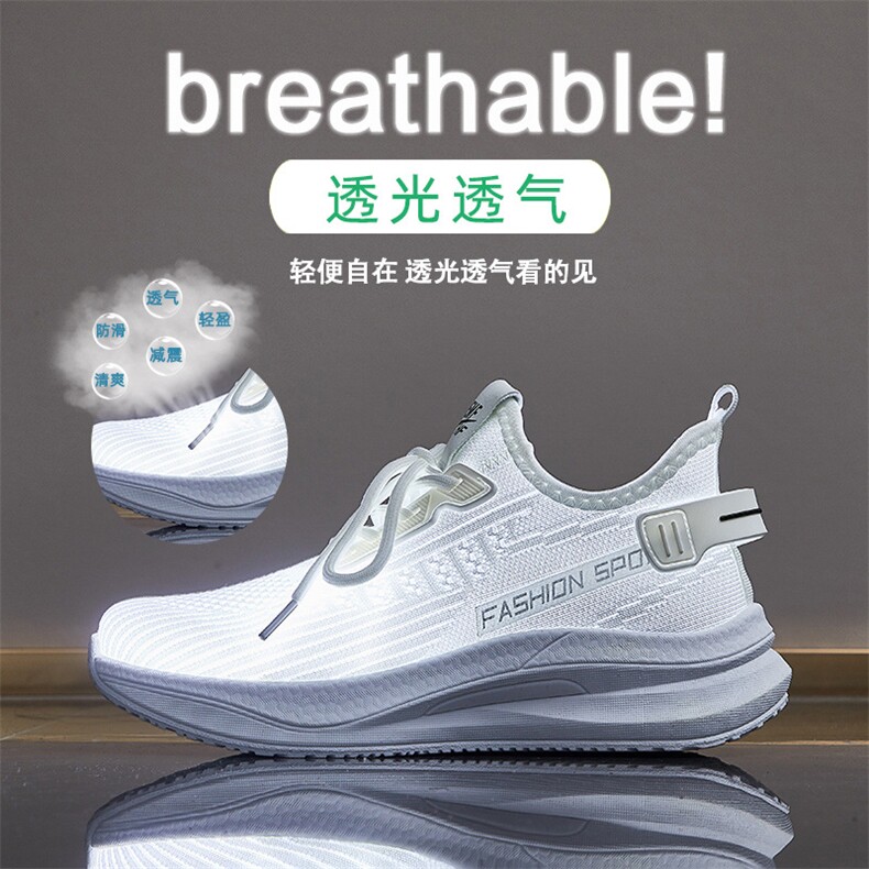X4091-P95韩版飞织鞋2024夏季新款学生运动鞋透气跑步休闲鞋,男鞋休闲鞋,星座1407-3