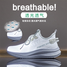 X4091-P95韩版飞织鞋2024夏季新款学生运动鞋透气跑步休闲鞋，男鞋休闲鞋，星座1407-3