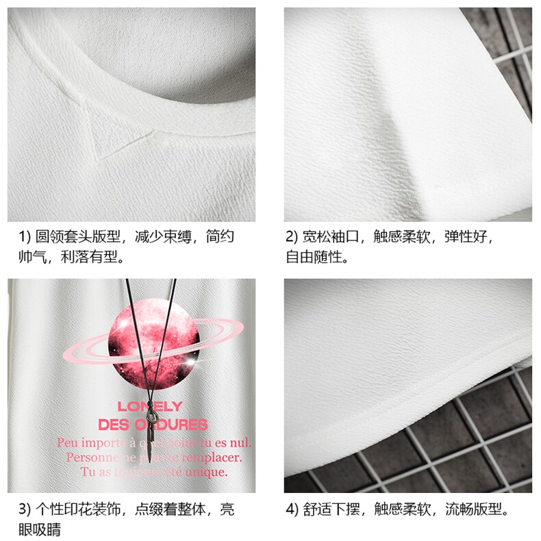Q11184-P30春夏季七分袖t恤男大码五分袖男短袖中袖网格挂拍,男装T恤,电商A040A