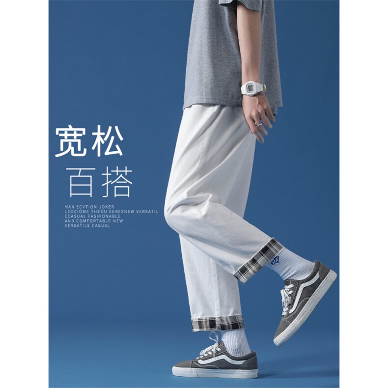 九分格子裤子男款春秋季卷边潮牌潮流阔腿美式痞帅宽松直筒休闲裤，男装棉裤，星座718-1