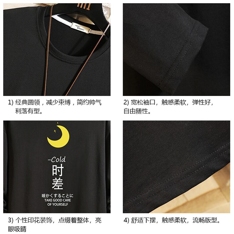 TX3047-P25加绒款-P35纯长袖t恤男大码圆领打底衫体恤砖墙,男装T恤,电商A040A