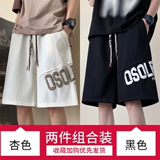 得物品质夏男短裤字母发泡印花直筒休闲五分裤D027P40，男装牛仔裤，星座1013-1