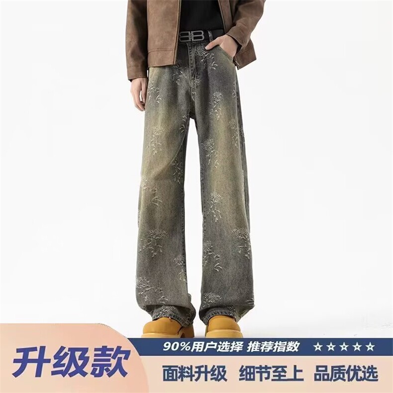 现货! 港风新款2025潮流百搭直筒宽松大码牛仔裤松紧腰NZ6159-P40图片