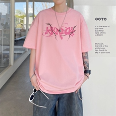 粉红色