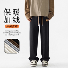 直筒百搭休闲卫裤加绒加厚长裤新款WK93-1常规特批28加绒特批33，男装休闲裤，星座718-1