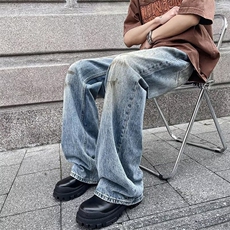 夏款男牛仔裤扎染渐变色脏脏裤直筒宽松休闲长裤NK9167P50，男装牛仔裤，星座1013-1