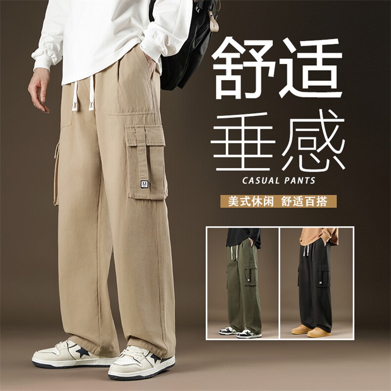 高品质秋冬男休闲工装裤大口袋贴标直筒宽松休闲长裤h648P40,男装休闲裤,星座1013-1