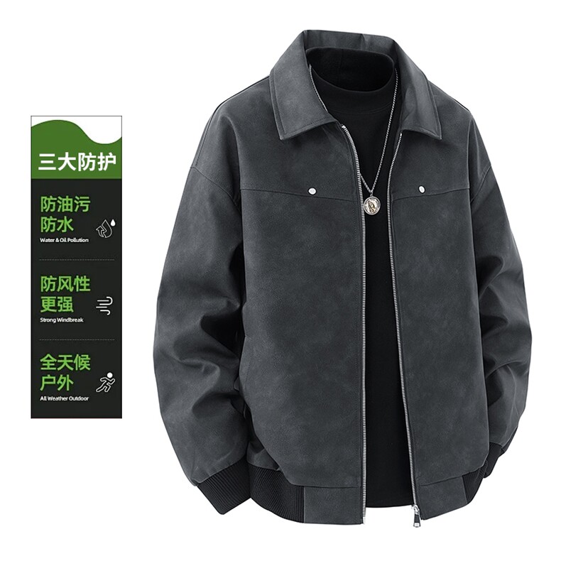 2025秋冬二开直播品质休闲皮夹克飞行服皮衣男外套PY237-P53,男装皮衣,星座1402-2