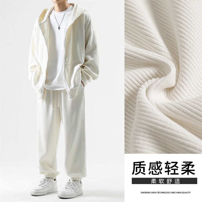 美式重磅条绒开衫外套纯色百搭垂顺束脚休闲裤-TZ850特批117图片