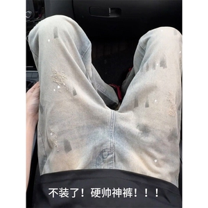 B221 高品质美式ins高街暗黑宽松喷墨牛仔裤 LK25472-特P45控78图片