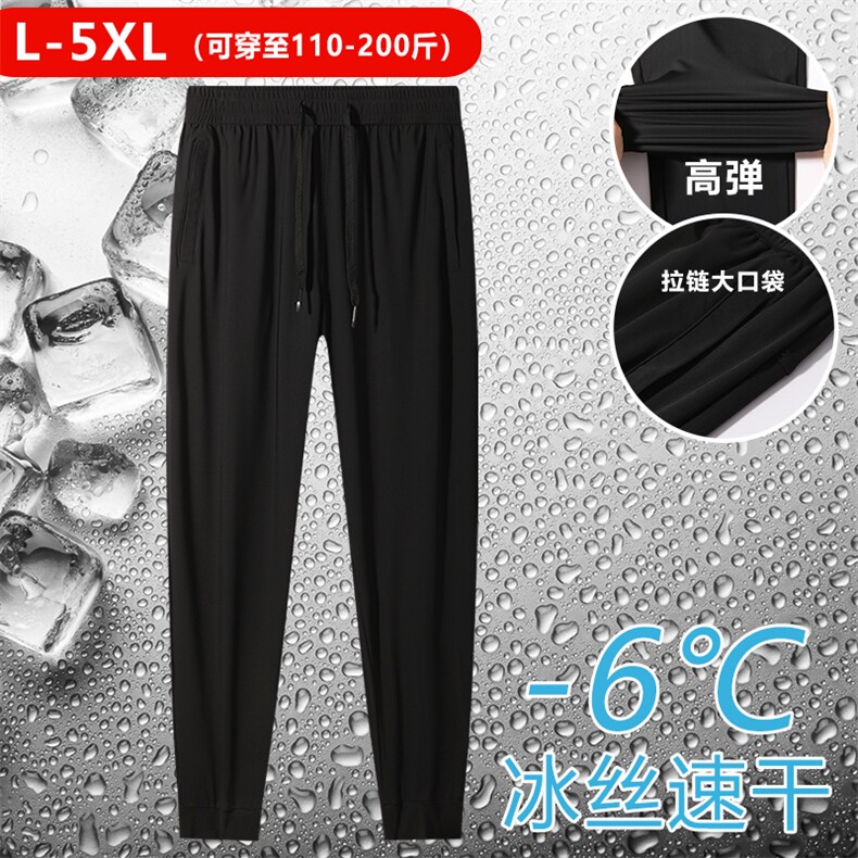 新款速干短裤黑色时尚百搭,男装休闲裤,玖雅羊绒