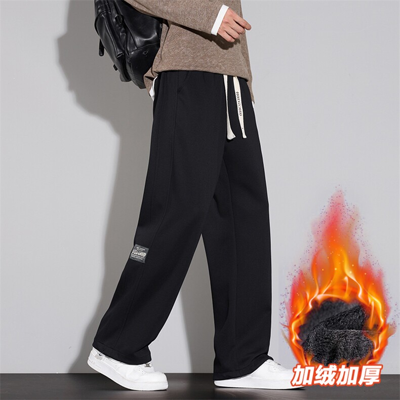 休闲裤宽松直筒阔腿裤长秋冬2025款卫裤男运动裤D017-P45加绒P50,男装休闲裤,星座509
