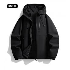 黑色