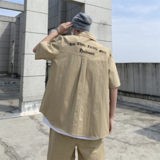 五分裤新款流行五分袖百搭休闲套装潮流男夏季衬衫TZ0771-P55，男装休闲套装，星座308B-1