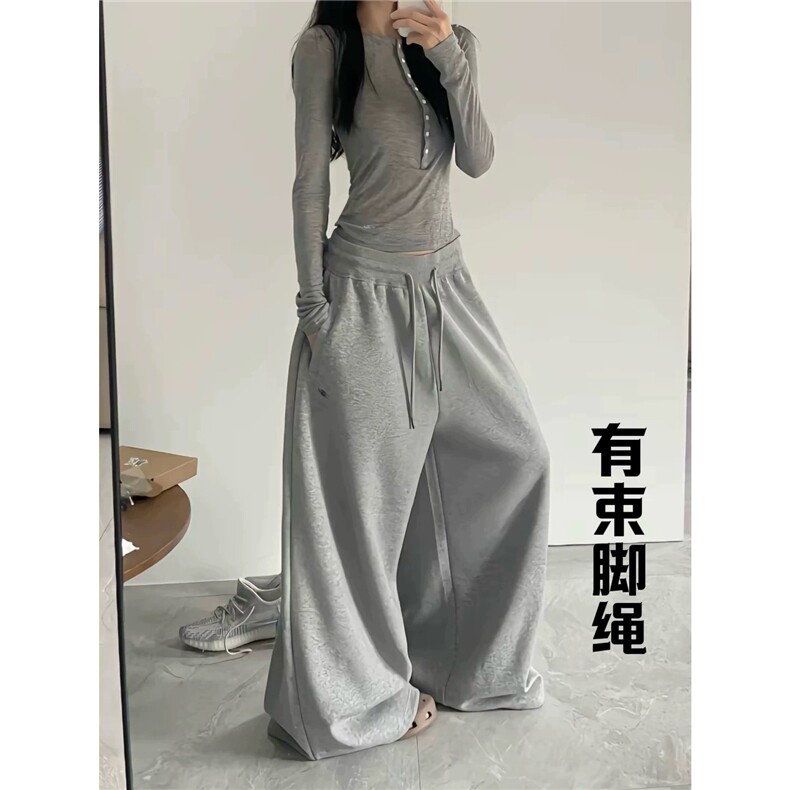 美式运动休闲裤女秋季宽松卫裤阔腿裤jazz爵士舞垂感拖地裤,女装休闲裤,星座1210-1