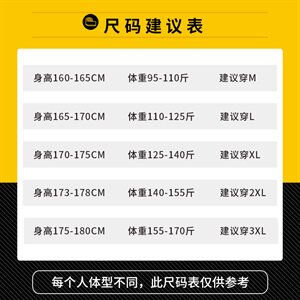 毛衣男韩版ins潮牌衣服秋冬宽松套头圆领针织百搭上衣男DF117T图片