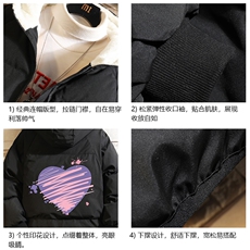 控128加绒面包服男大码羊羔毛衣男MY16283-P100，男装棉衣，电商A040A