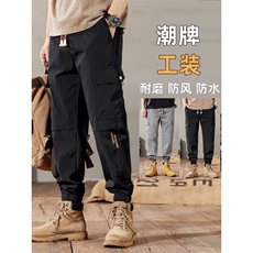 多口袋潮流束脚百搭长裤冲锋休闲短裤运动工装裤子春秋款加绒加厚，男装休闲裤，星座1013