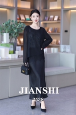2025简约百搭蕾丝网纱经典百搭防晒，女装衬衫，雪兔电商全品类