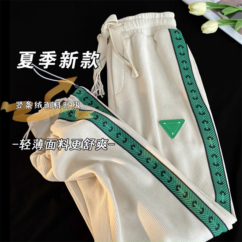 2025春夏季新款卫裤男直筒长裤休闲拖地裤束脚裤阔腿裤 K1061-P40图片