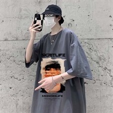 灰色