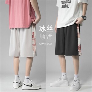 现货1万件！夏季腰果花撞色潮男冰丝速干休闲短裤ZY021控35图片