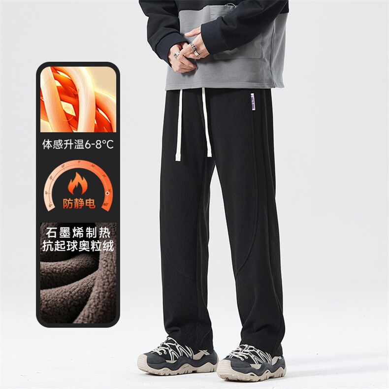 A178-1DY589AP90奥粒绒秋冬季美式休闲针织卫裤,男装休闲裤,电商A178-1