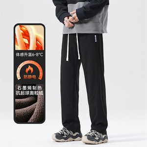 A178-1  DY589A  P90  奥粒绒秋冬季美式休闲针织卫裤图片