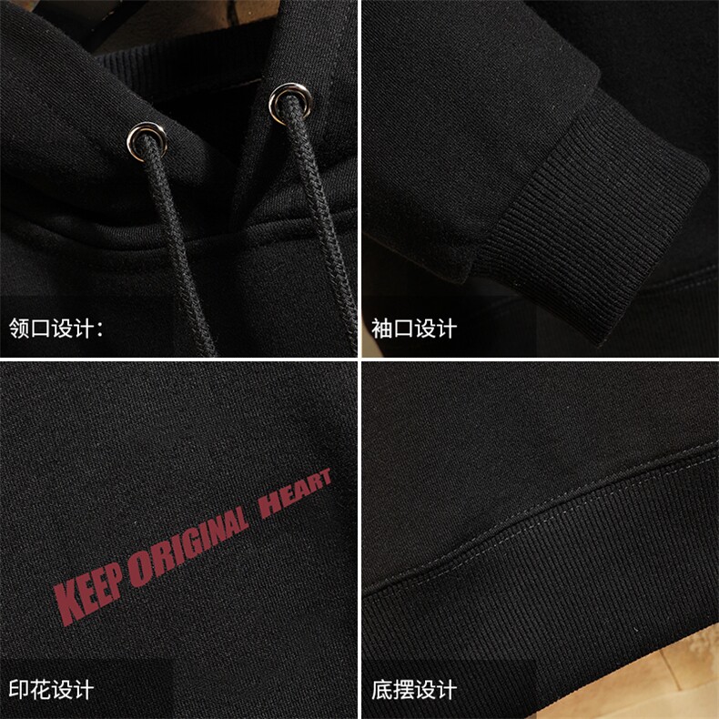 WY2071-P40纯连帽卫衣男大码运动帽衫宽松薄外套砖墙挂拍,男装卫衣,电商A040A